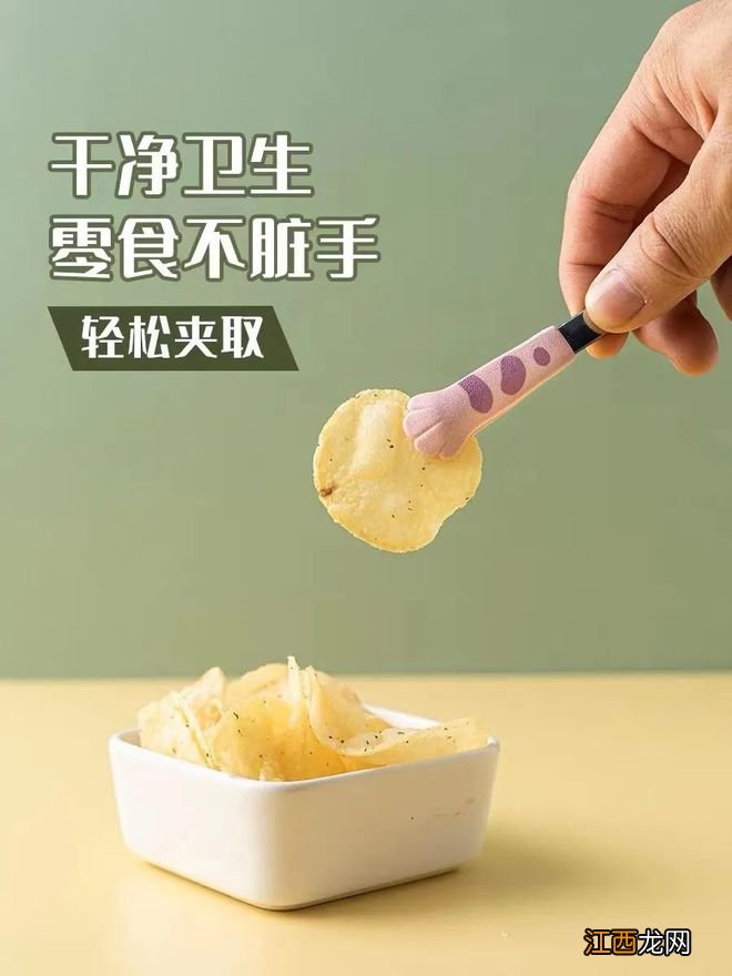 为解决零食粘手问题,日清推出了玩家专用洗手碗