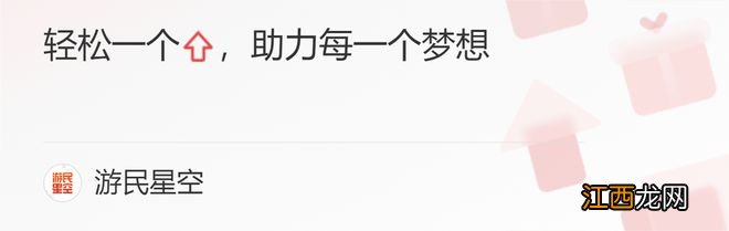 《王者荣耀》赵怀真技能释放技巧及打野攻略