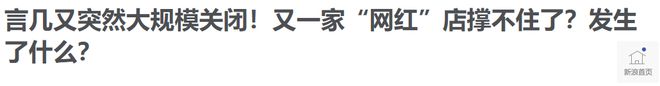 余华综艺首秀就9分，好笑还得是文化人好笑