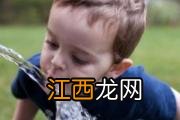 小孩子喝水注意什么 六种水千万别给孩子喝