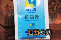 什么人适合打瘦腿针？打瘦腿针有没有副作用？