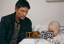 一个小女孩叫张望的电影 一个小女孩叫张望的电影是什么