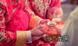 苗族婚礼习俗介绍 苗族的婚礼习俗有哪些