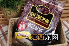 喝哪些茶可以保护眼睛?对眼睛有好处的水果是什么?