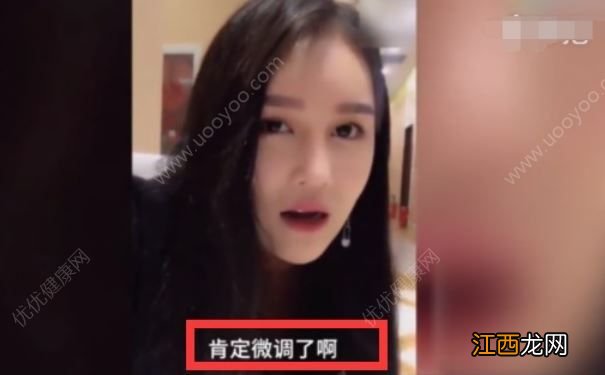 赵本山女儿承认整容，整容前怎么调整心态？