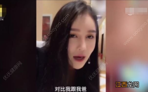 赵本山女儿承认整容，整容前怎么调整心态？