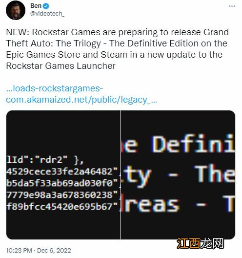 《GTA三部曲》或即将登Epic和Steam 后台数据显端倪