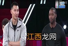 来吧冠军麦迪是哪一期 来吧冠军麦迪出现在第几期