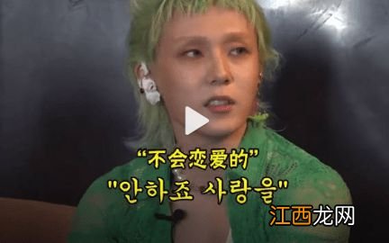 金晓钟回应与泫雅分手:她今后也是我最爱的艺人