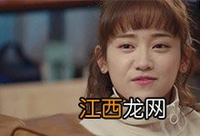 我的莫格利男孩储时和谁在一起 我的莫格利男孩储时最后结局