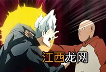 一拳超人多久更新一次 一拳超人动画版更新时间