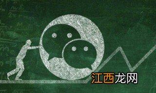 最好的微信昵称男生 最好的微信昵称男生霸气