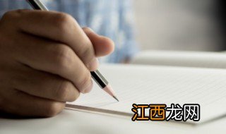 愿此去前程似锦再相逢依旧如故什么意思 愿此去前程似锦是祝福吗