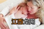 孕妇宫颈糜烂对胎儿有影响吗 宫颈糜烂该不该要孩子