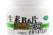 孕期水肿如何缓解 5种食物有效预防和改善浮肿