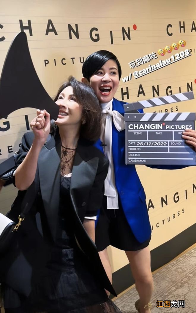 吴君如为60岁陈可辛庆生，古天乐刘嘉玲邱淑贞等到贺，大咖云集