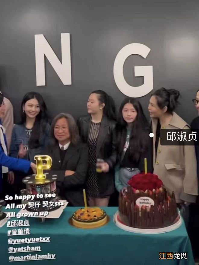 吴君如为60岁陈可辛庆生，古天乐刘嘉玲邱淑贞等到贺，大咖云集