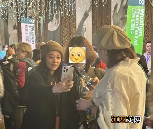 众星齐聚乌镇节！喝酒聊天不戴口罩，梅婷显憔悴、童瑶脸部发胖