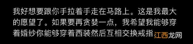 向涵之否认与吴磊、周翊然恋情 称没跟他们在一起