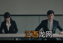 上海女子图鉴陈晓伟结局 陈晓伟和罗海燕在一起了吗