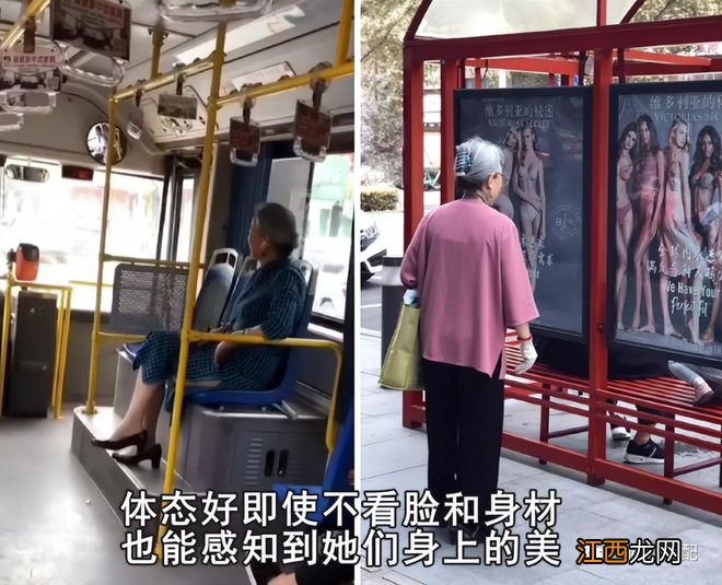 年龄相同,为何有人看上去显老,有的却显得年轻呢?差异在哪?