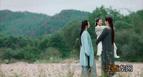 香蜜中锦觅和旭凤双修是哪集 香蜜沉沉烬如霜结局