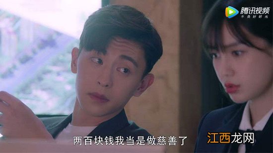 我的真朋友在哪个台播 我的真朋友上星卫视