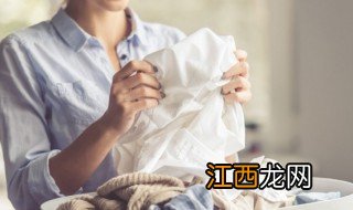 海中金穿什么颜色衣服好 海中金穿什么颜色衣服旺财