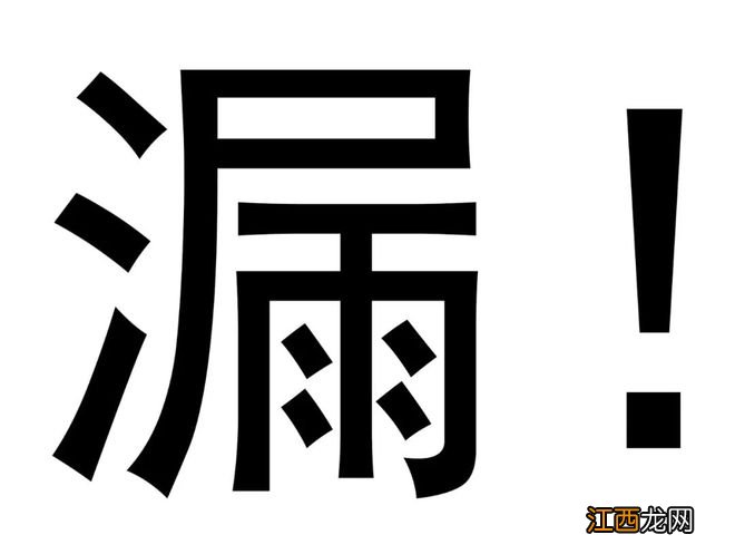 穿错胖10斤！你是什么身材，就穿什么类型！