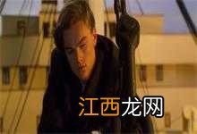 泰坦尼克号票房 泰坦尼克号票房是