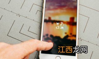 含有蕊的微信昵称 蕊的微信名字