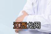 头痛和眼睛疼怎么回事 头痛是什么原因导致的