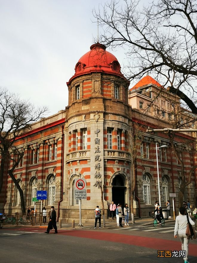 东交民巷胡同:明清时期的使馆区