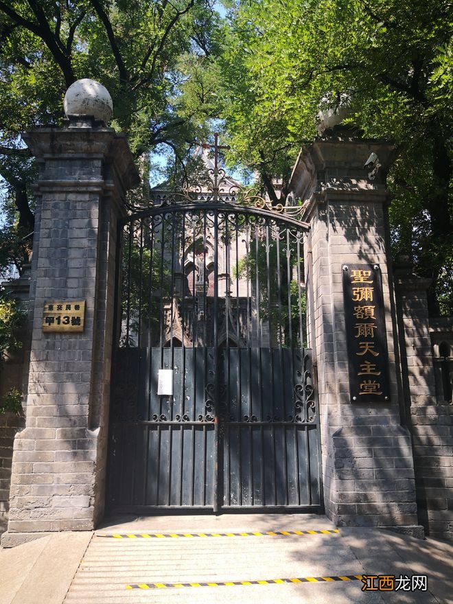 东交民巷胡同:明清时期的使馆区