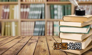 文学作品推荐 关于文学作品的推荐