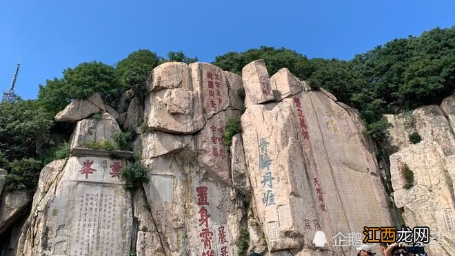 我国最出名的4座大山，去过2座算及格，全去过的让人羡慕