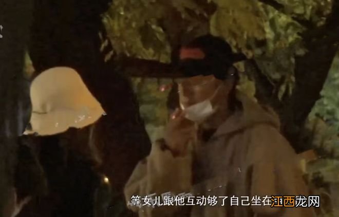 离婚已成过去式，张亮和寇静陪女儿用餐，夫妻俩有说有笑感情极佳