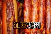 怎样给宝宝剪指甲 宝宝多大可以剪指甲