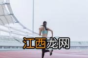 关节炎可以运动吗 关节炎做什么运动好