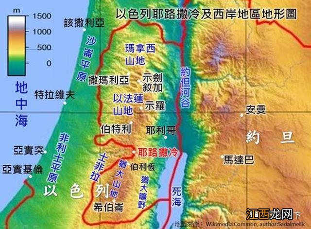 历史悠久的千年古城——耶路撒冷