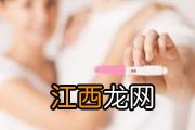 婴儿吃鱼肝油有什么好处 还不快给宝宝补充吗