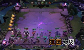 lol云顶之弈复生6刺怎么玩 lol云顶之弈复生6刺如何玩