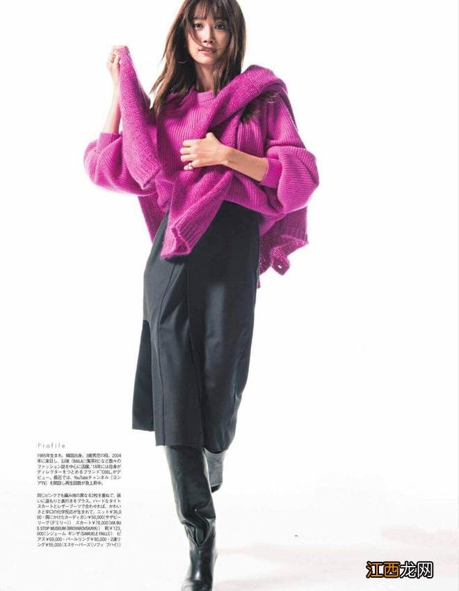 穿衣打扮也流行“二八定律”!今年冬天这样穿,时髦又高级