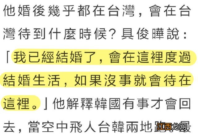 难怪大S认怂，汪小菲的这份“费用支出表”，信息量可真大