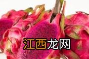 孕妇胃疼怎么办 6个妙招来帮你