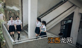 jk制服什么意思是什么 jk制服的简介