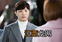 不夜城的演员 韩剧不夜城演员角色介绍