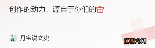 中国哪个省被誉为“华夏之根”？并非河南省，而是这个省