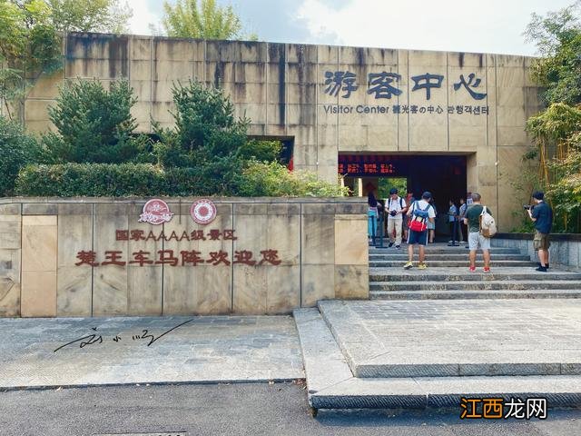 湖北省有一座“尴尬”的古城，说起来无人不知，却几乎没有存在感