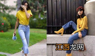 黄衣服配什么颜色裤子 黄衣服适合配什么颜色裤子好看